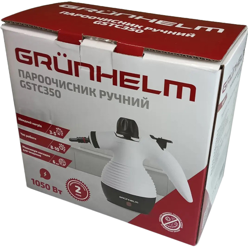 Пароочиститель GRUNHELM GSTC350 Давления пара 3.5