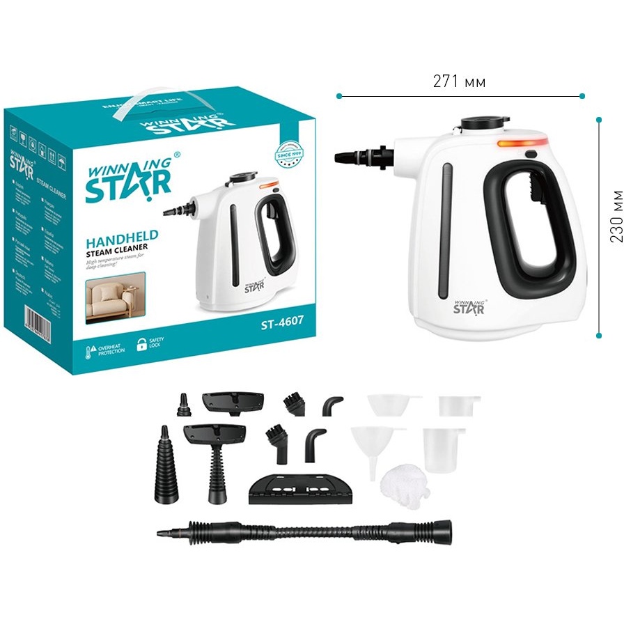 Внешний вид Пароочиститель WINNINGSTAR ST-4607 White (WNNGS-ST-4607-WH)