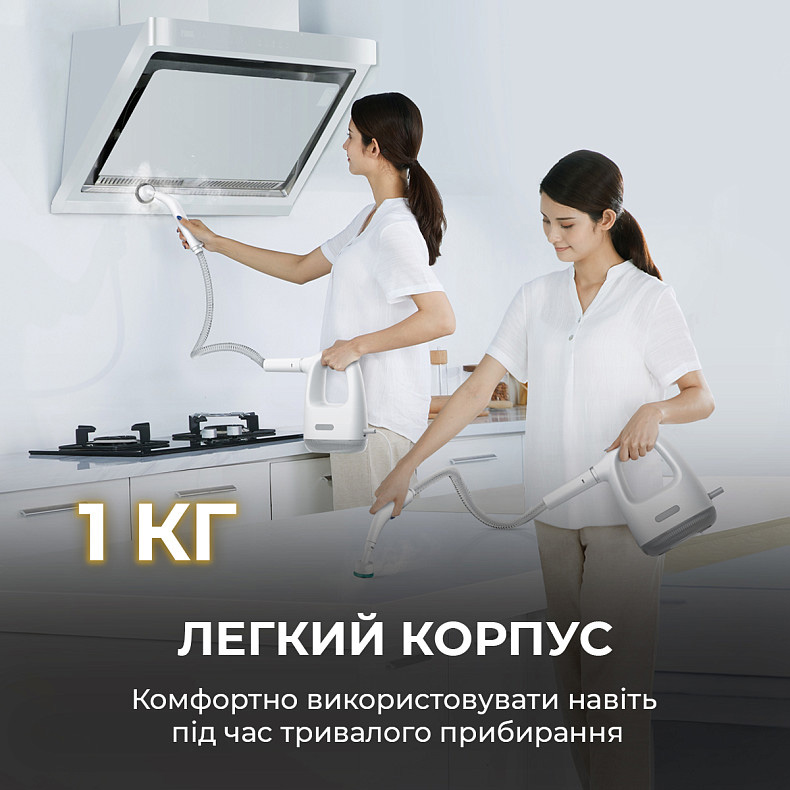 Зовнішній вигляд Пароочисник DEERMA Handheld Steam Cleaner DEM-ZQ01