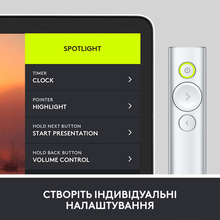 Презентер LOGITECH BT/WL SPOTLIGHT (L910-004861)