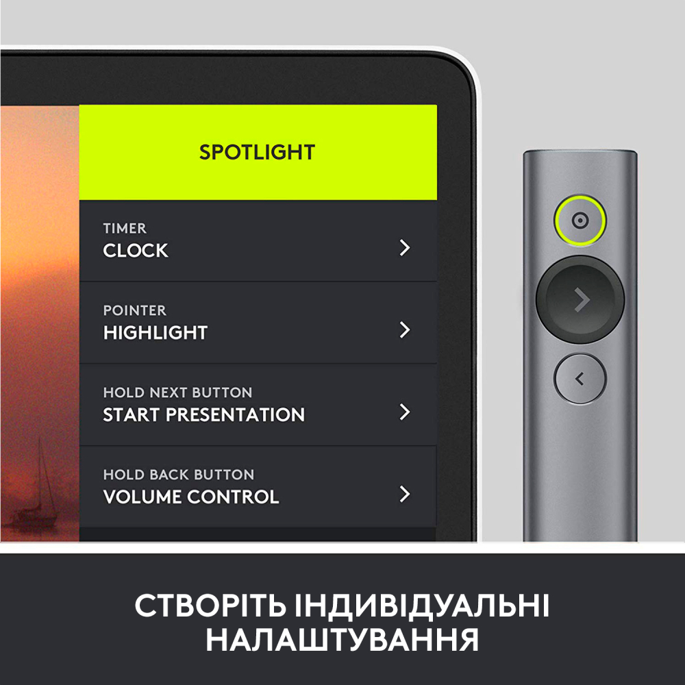 Презентер LOGITECH BT/WL SPOTLIGHT Plus (L910-005166) Тип аксессуара пульт управления