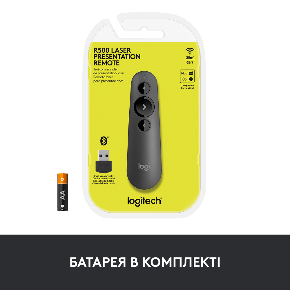 Заказать Презентер LOGITECH R500s LASER PRESENTATION REMOT GRAPHITE (910-005843)