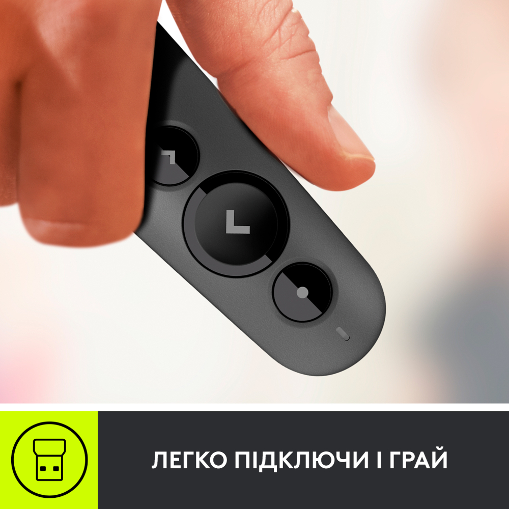 Презентер LOGITECH R500s LASER PRESENTATION REMOT GRAPHITE (910-005843) Тип аксессуара пульт управления