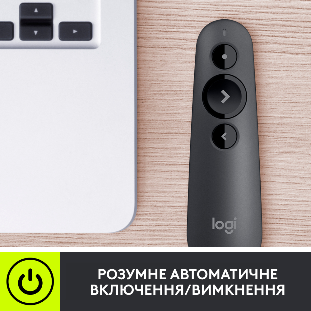 Внешний вид Презентер LOGITECH R500s LASER PRESENTATION REMOT GRAPHITE (910-005843)