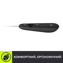 Презентер LOGITECH R500s LASER PRESENTATION REMOT GRAPHITE (910-005843)