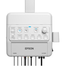 Блок управления и коммутации EPSON ELPCB03 (V12H927040)