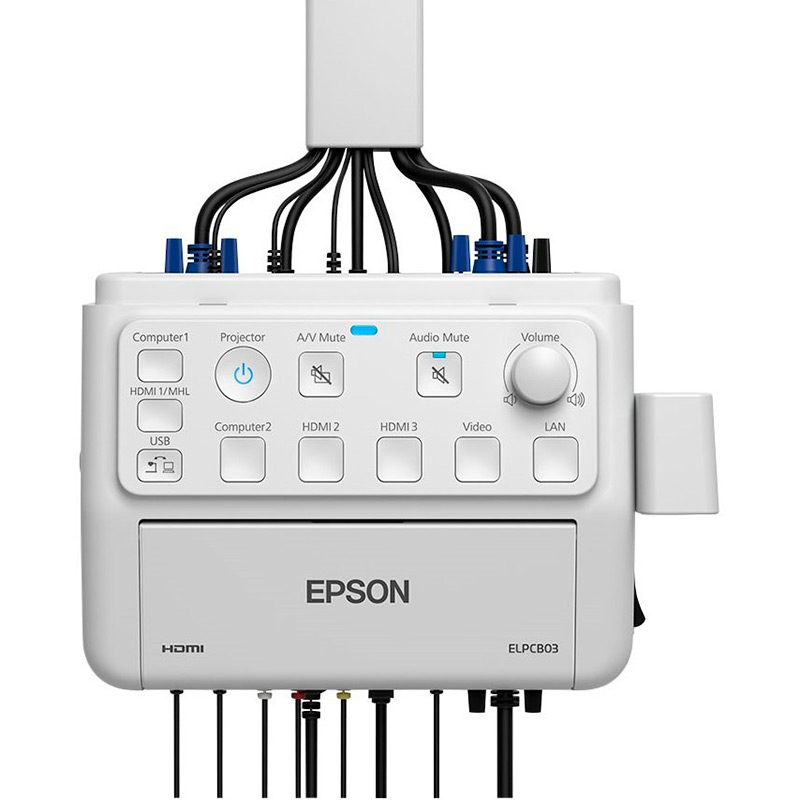 Блок управления и коммутации EPSON ELPCB03 (V12H927040) Цвет белый