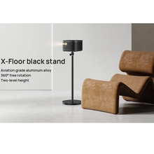 Підставка XGIMI для X-Floor (F063S)
