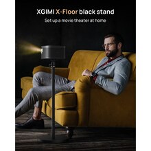Підставка XGIMI для X-Floor (F063S)
