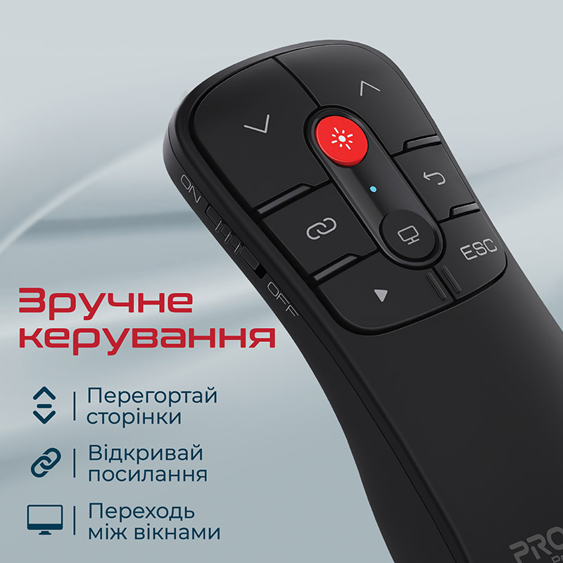 Презентер PROMATE propointer.black Цвет черный