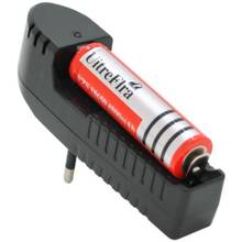 Лазерна вказівка VOLTRONIC Laser301 USB Violet (KY-301-Pur)