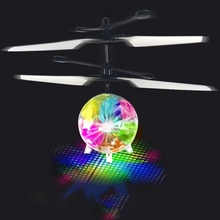 Літаючий шар UFT FLY10