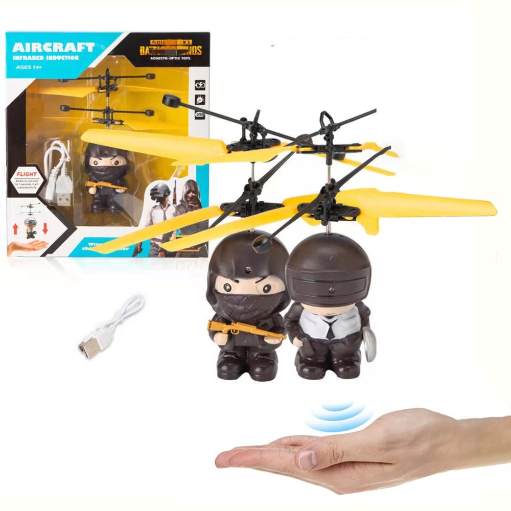 Літаючий чоловічок UFT FLY17