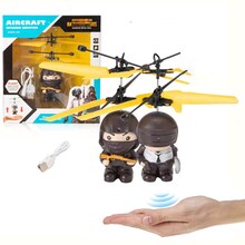 Літаючий чоловічок UFT FLY17