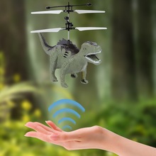 Літаючий динозавр UFT FLY18