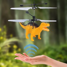 Літаючий динозавр UFT FLY19