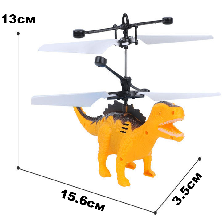 Літаючий динозавр UFT FLY19 Роз’єми USB
