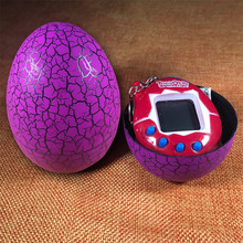 Тамагочі UFT Eggshell game Violet (EggPurple)