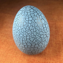 Тамагочі UFT Eggshell game Blue (EggBlue)