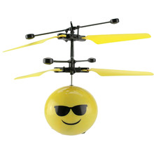 Вертоліт UFT Fly Smile3 (4820176250339)