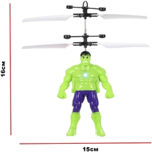 Літаючий супергерой UFT FLY24