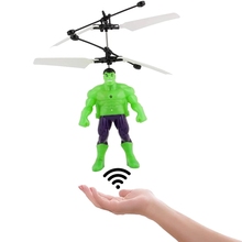Літаючий супергерой UFT FLY24