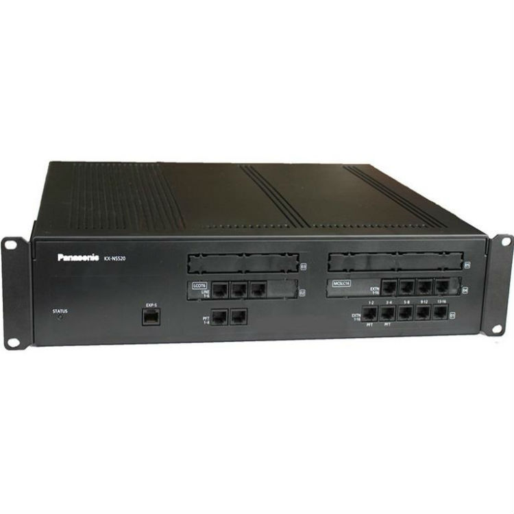 Блок розширення PANASONIC KX-NS520UC