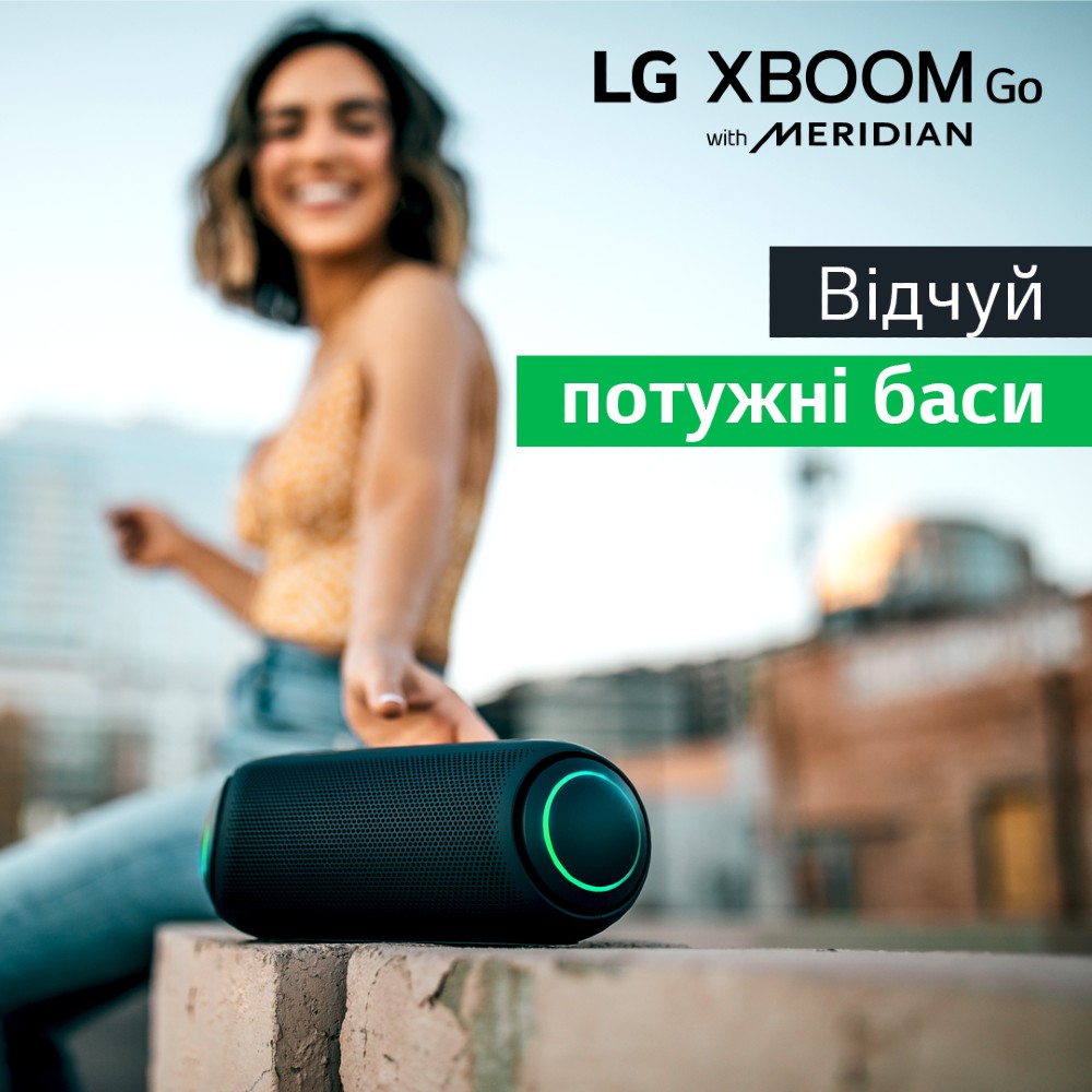 Огляд Портативна акустика LG XBOOM Go PL5 White (PL5W.DCISLLK)