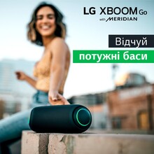 Портативна акустика LG XBOOM Go PL5 White (PL5W.DCISLLK)