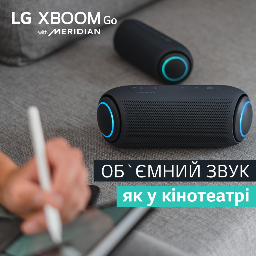 У Фокстрот Портативна акустика LG XBOOM Go PL5 White (PL5W.DCISLLK)