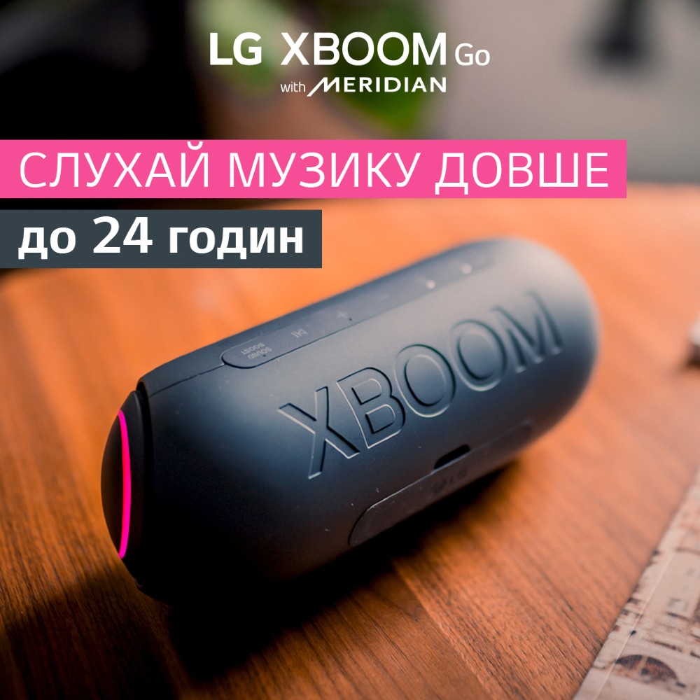 В інтернет магазині Портативна акустика LG XBOOM Go PL7 Dark Blue (PL7.DCISLLK)