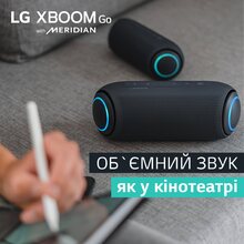 Портативна акустика LG XBOOM Go PL7 White (PL7W.DCISLLK)