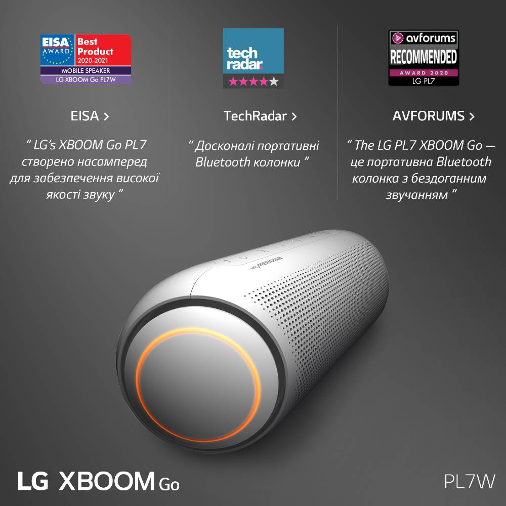 Зображення Портативна акустика LG XBOOM Go PL7 White (PL7W.DCISLLK)