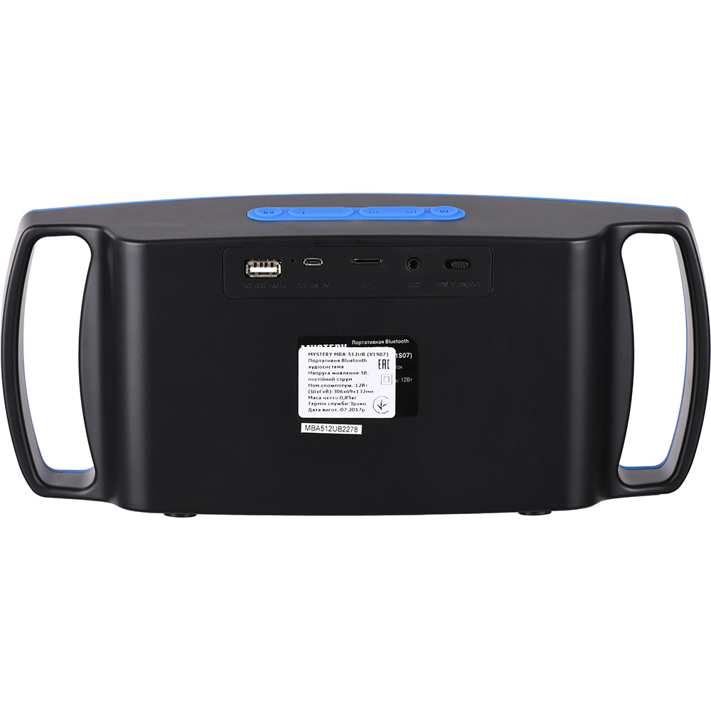 Портативная акустика MYSTERY MBA-512UB Blue Мощность 10