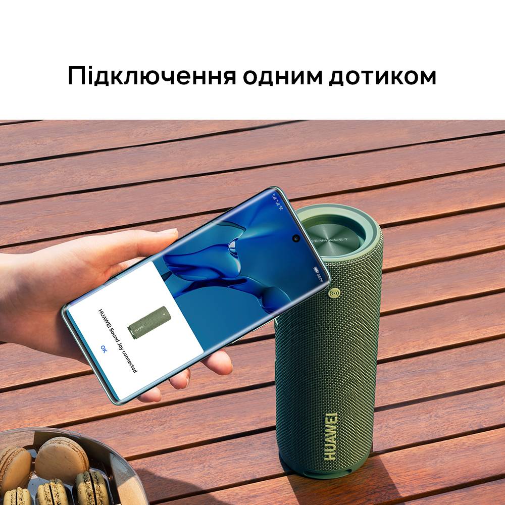 В інтернет магазині Портативна акустика Huawei Sound Joy Obsidian Black (55028230)