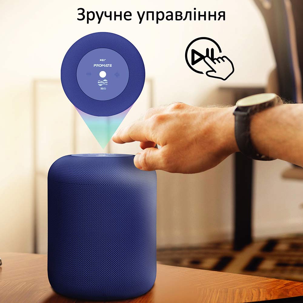 Внешний вид Портативная акустика PROMATE Boom-10 Blue (boom-10.blue)