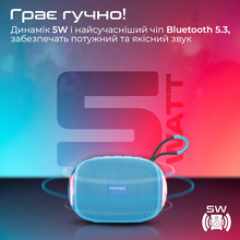 Портативная акустика PROMATE ccapsule-3.blue