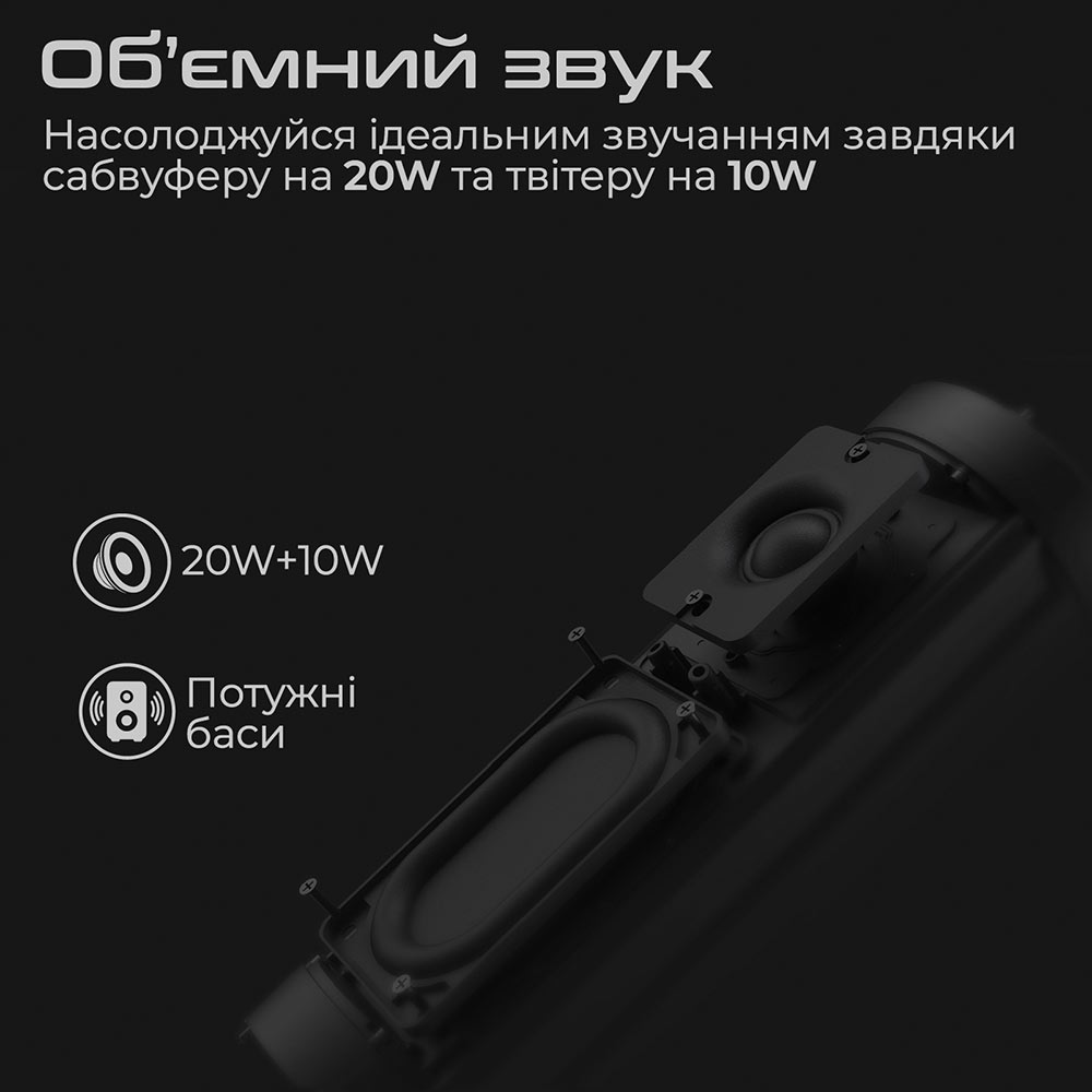 Портативная акустика HIFUTURE Ripple 30W Black (ripple.black.) Тип портативная акустика