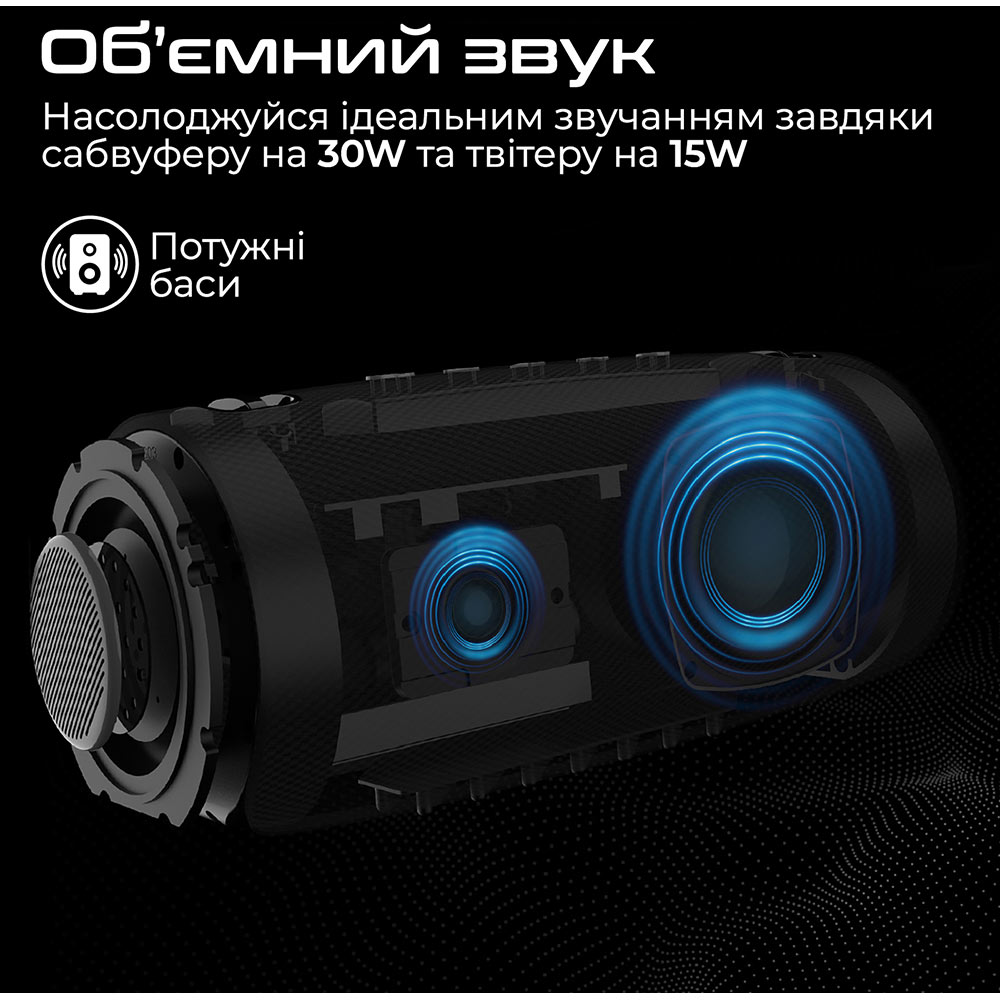 Портативна акустика HIFUTURE Gravity 45W Black (gravity.black) Тип портативна акустика