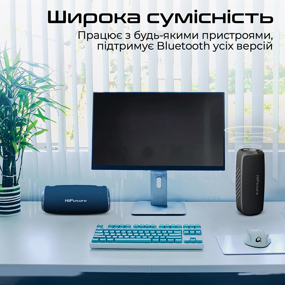 Замовити Портативна акустика HIFUTURE Gravity 45W Black (gravity.black)