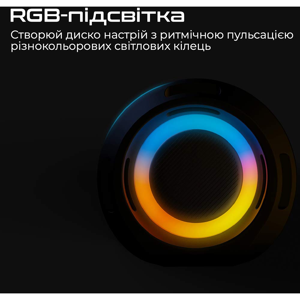 Портативна акустика HIFUTURE Gravity 45W Black (gravity.black) Частотний діапазон 60 - 20000