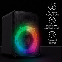 Портативная акустика HIFUTURE Event 80W Black (event.black)