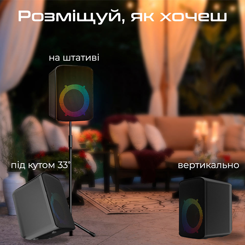 Заказать Портативная акустика HIFUTURE Event 80W Black (event.black)