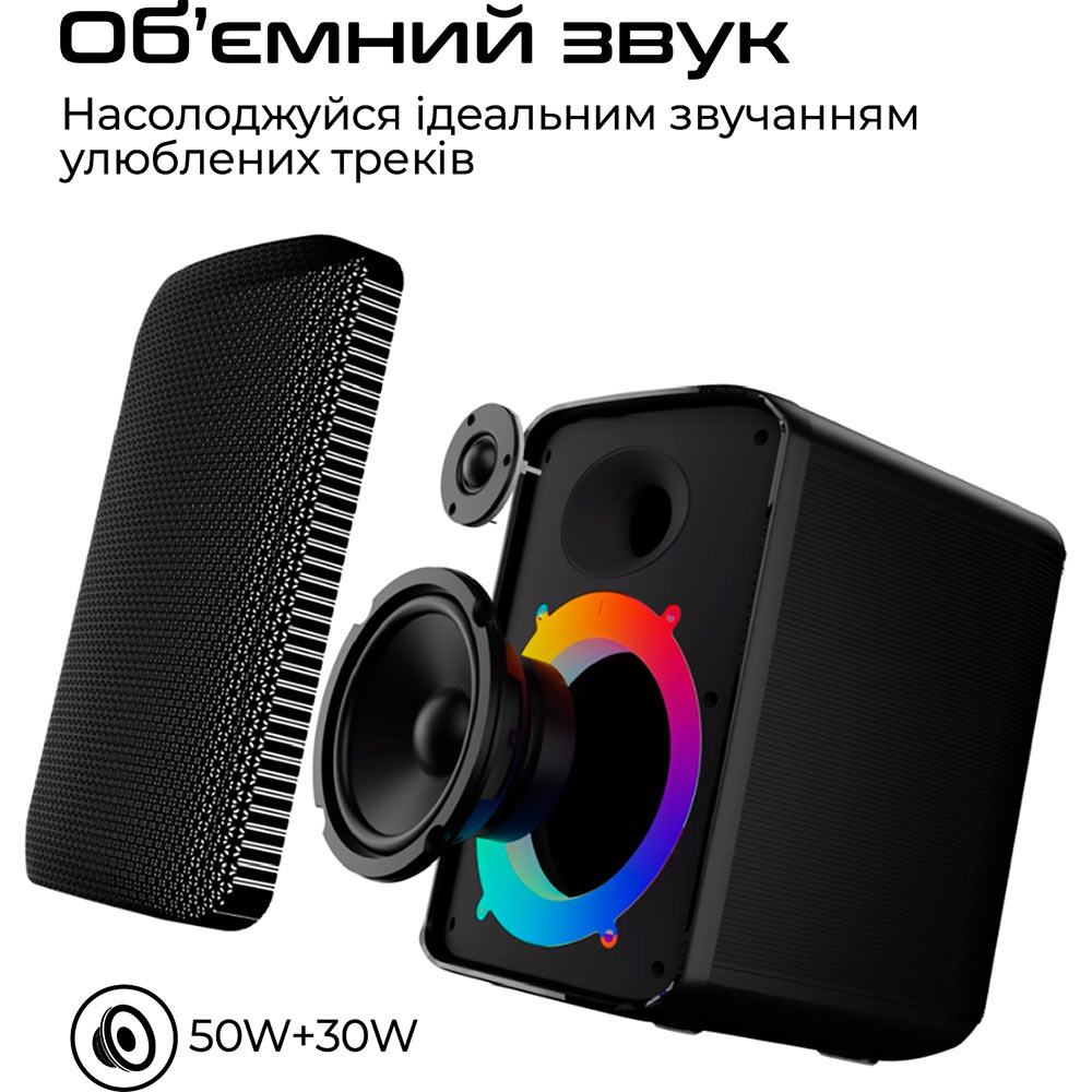 Портативная акустика HIFUTURE Event 80W Black (event.black) Тип портативная акустика