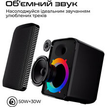 Портативная акустика HIFUTURE Event 80W Black (event.black)