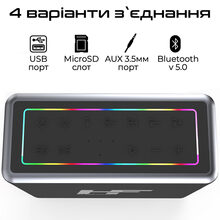 Портативная акустика HIFUTURE Musicbox 100W Black (musicbox.black)