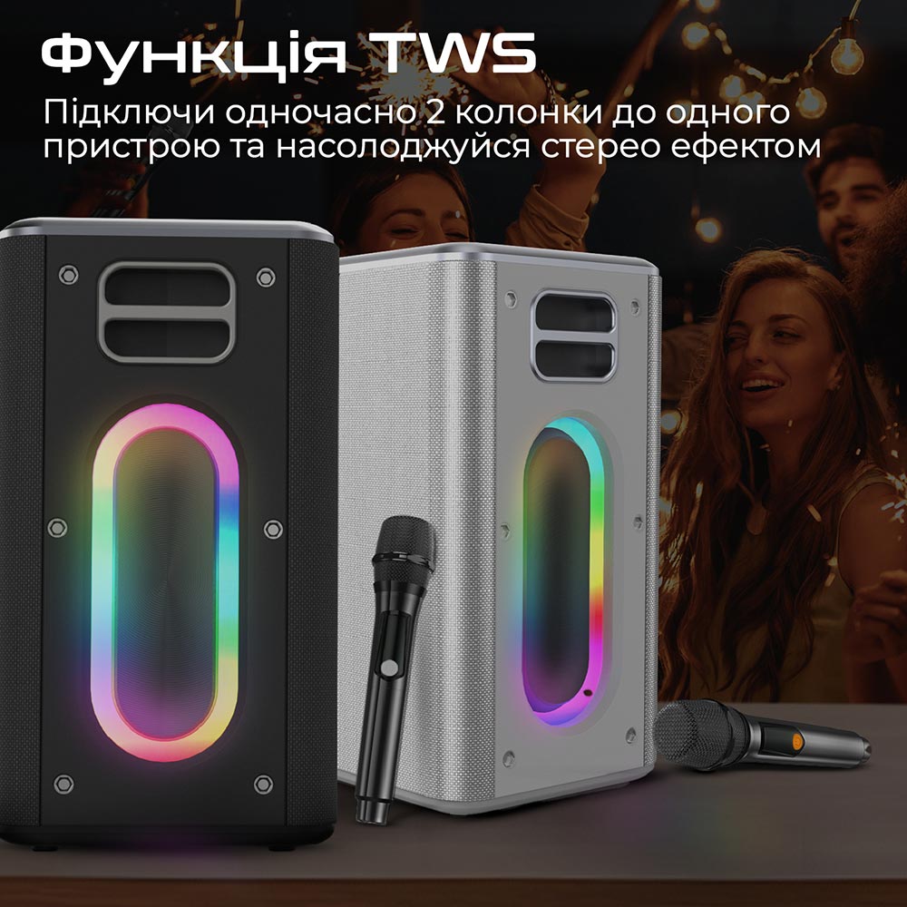 Портативная акустика HIFUTURE Musicbox 100W Black (musicbox.black) Частотный диапазон 60 - 16000