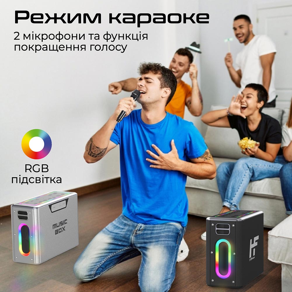 Внешний вид Портативная акустика HIFUTURE Musicbox 100W Black (musicbox.black)