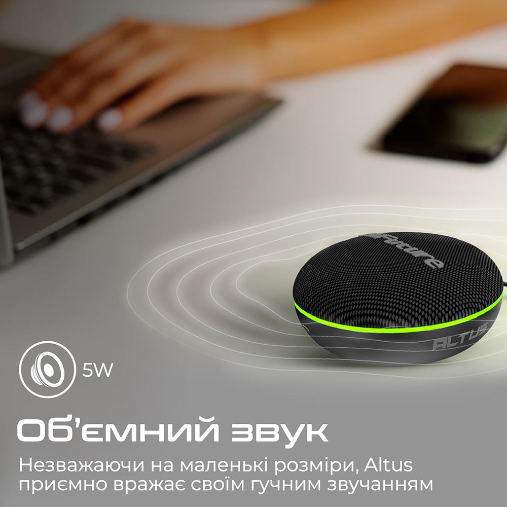 Портативная акустика HIFUTURE Altus 5W Black (altus.black) Тип портативная акустика