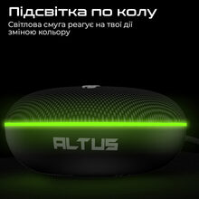 Портативная акустика HIFUTURE Altus 5W Black (altus.black)